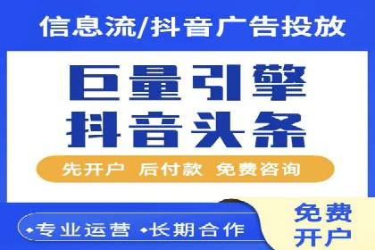 SEM托管服务实战案例：解决企业广告投放难题