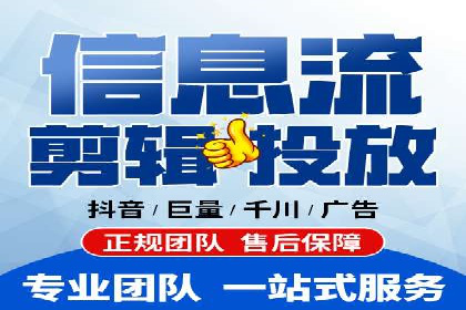 SEM推广案例：提升网站转化率策略解析